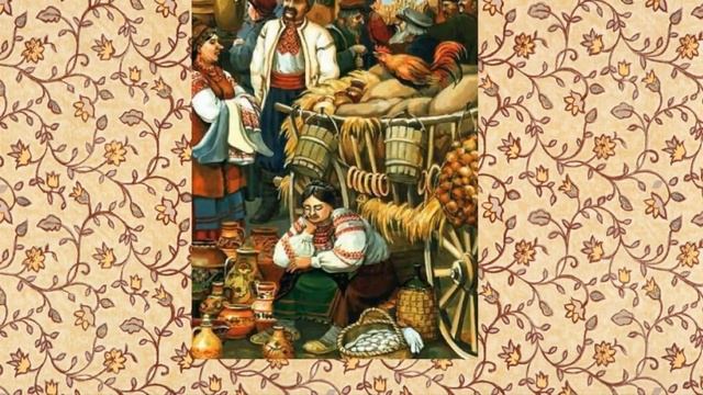 Е. Жаринов; И. Кленская — Игроки / Сорочинская ярмарка • Лабиринты