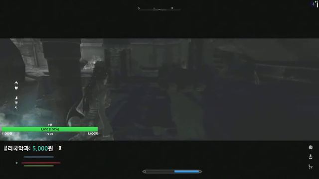 [ Modded Skyrim LE ] Adventures with Fenrir & Cute Followers! CTD ~ No Mic 2022_06_23