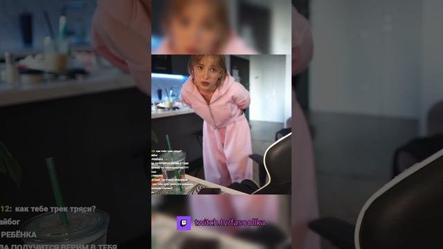 twitch.tvfasoollka
