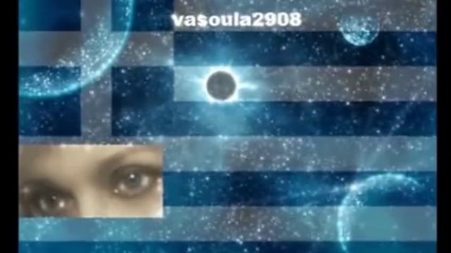 Λάιβ 12/9 (κατά τις 4μμ) Εχουμε κάμποσα να πουμε