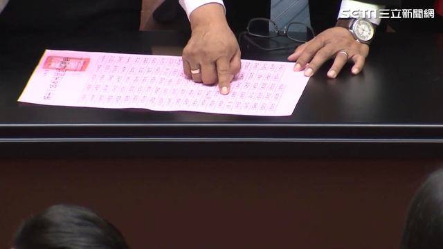 黃珊珊只拿7票！民眾黨1票廢票　陳昭姿認了：投票筆印污污染選票｜三立新聞網 SETN.com