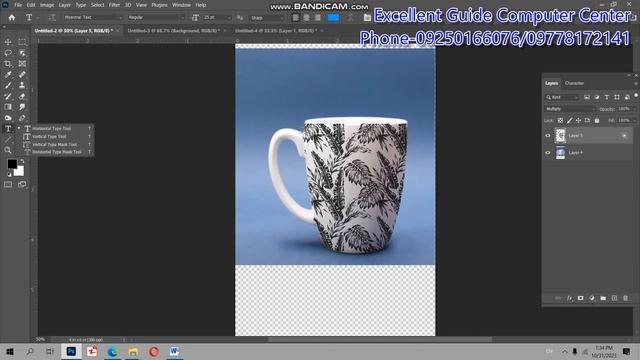 how to create the beautiful glass cover in photoshop