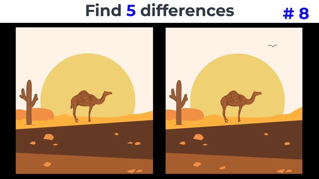 Найди 5 отличий - 8  (Сколько отличий нашёл ты?)