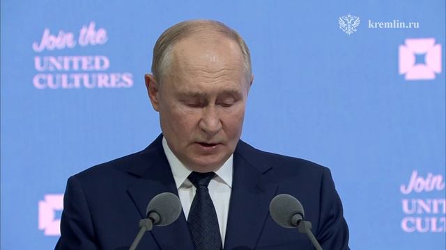 Заявления президента России Владимира Путина на пленарном заседании X Санкт-Петербургского