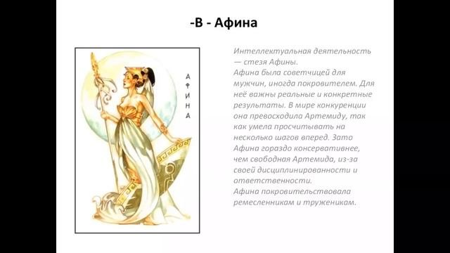 Женские практики. Онлайн-девичник!