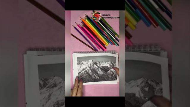 Учимся рисовать нейролинию