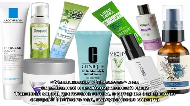 Гарньер для лица garnier для лица и волос: отзывы о тканевой маске распаривающей