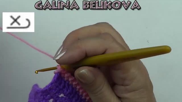 Обкрученный столбик без накида   Twisted Single crochet