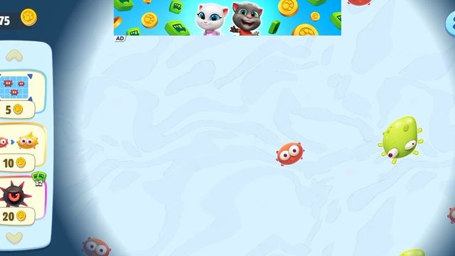 игра Том друзья