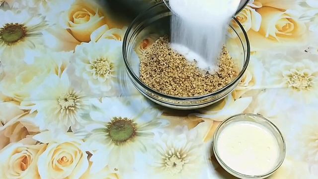 Печенье "Бармак". Татарская кухня.