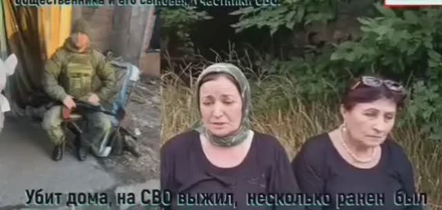 ❗⚡Дичайший случай произошёл в Дагестане.
Какие-то бабуины убили своего земляка, участника СВО