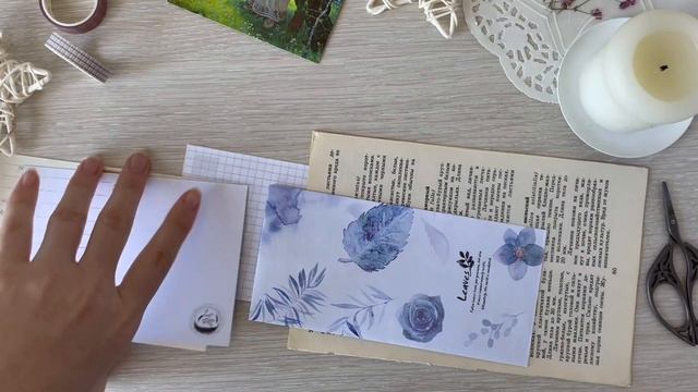 Большая порция входящих писем | Mail art