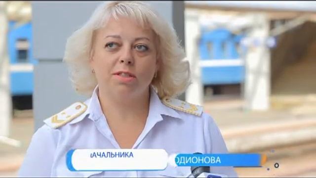 «Народное утро» - День железнодорожника