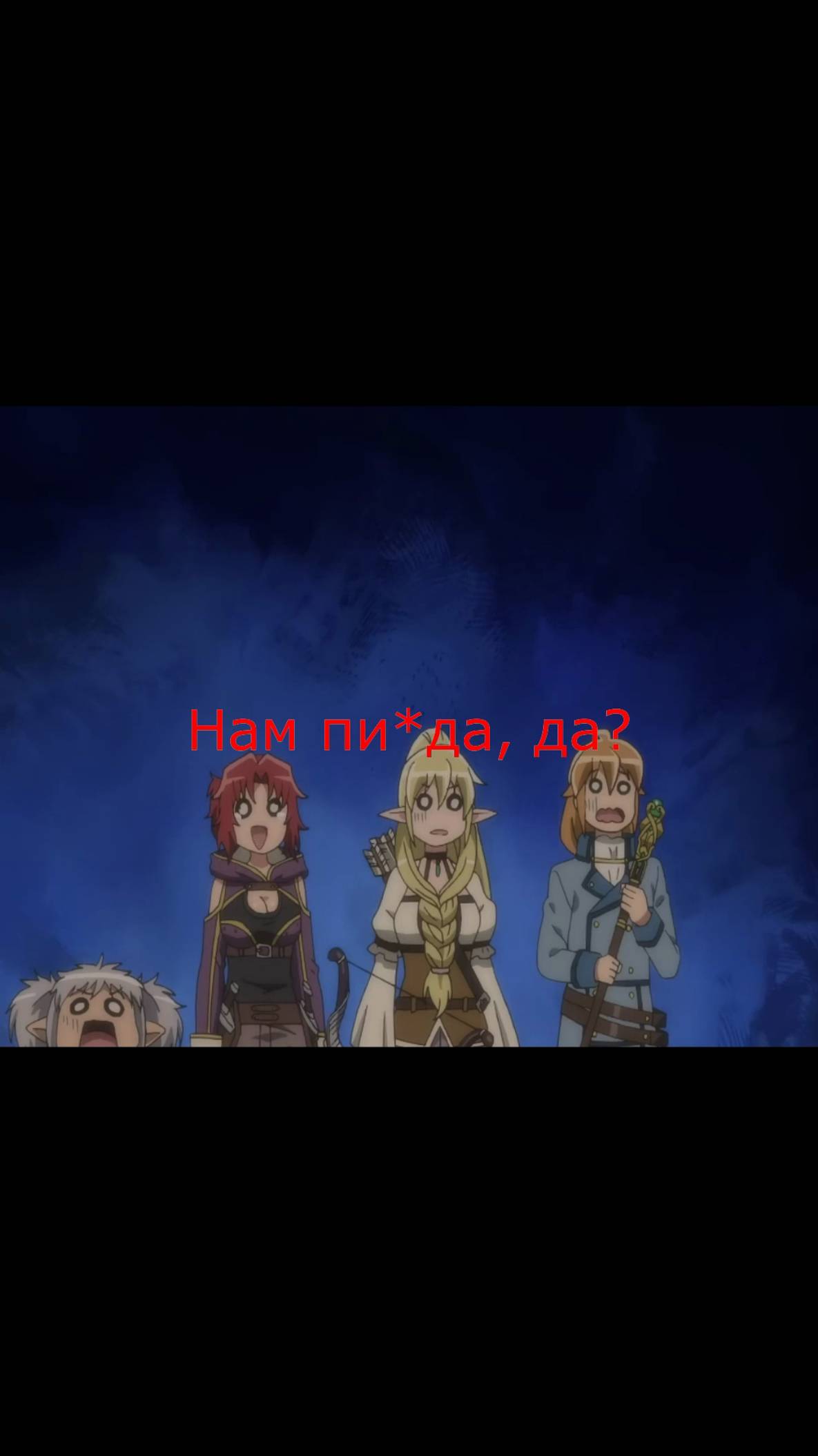 Тренировка Сайтамы. Пф... | Лунное путешествие #animeshorts #anime #shorts