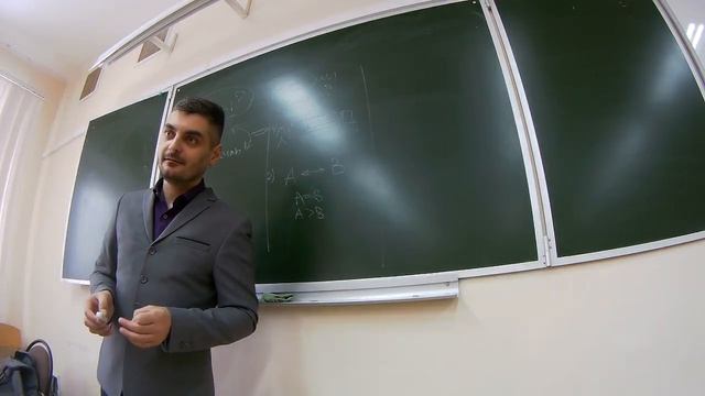 03.02.2018 анализ темы
