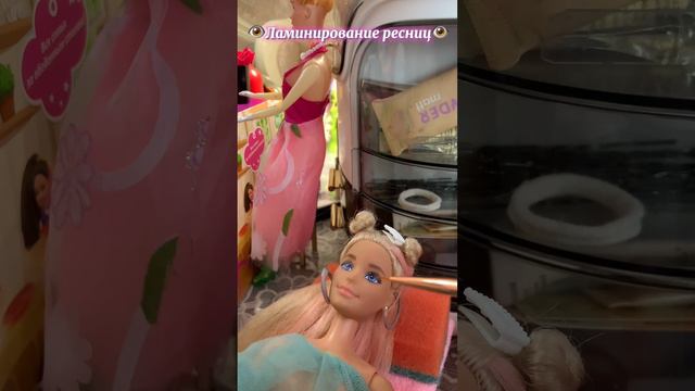 🌸Салон красоты «Рафаэль»🌸