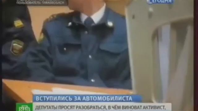 Незаконные парковки