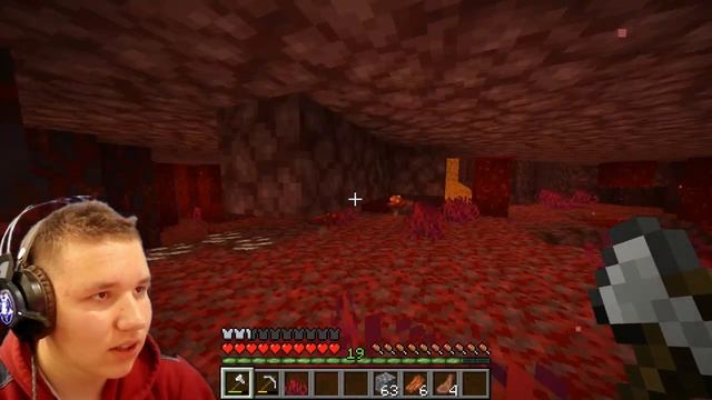 ТОРГАШ НИЖНЕГО МИРА в MINECRAFT #8 | Ванильное Прохождение Майнкрафт 1.16.5 | Выживание