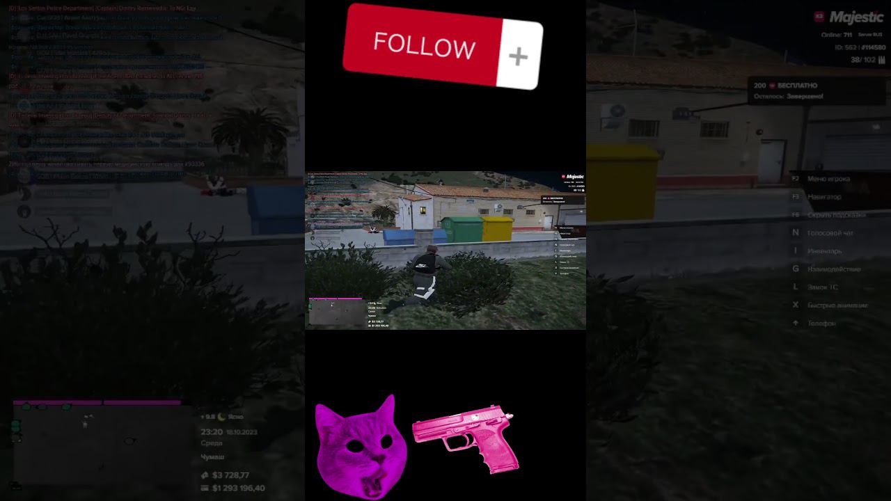 Шерифские вечера ♂️на #majestic #rp #gta #rage #гта5рп #game #online #ragemp #roleplay #гайд