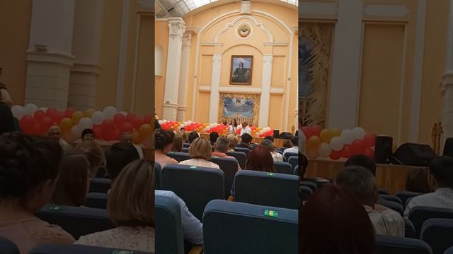 Получение диплома