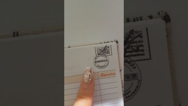 блокнот с нуля