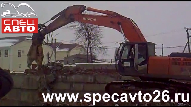 Разборка здания,  г  Черкесск  Dismantling of buildings, the city of Cherkessk