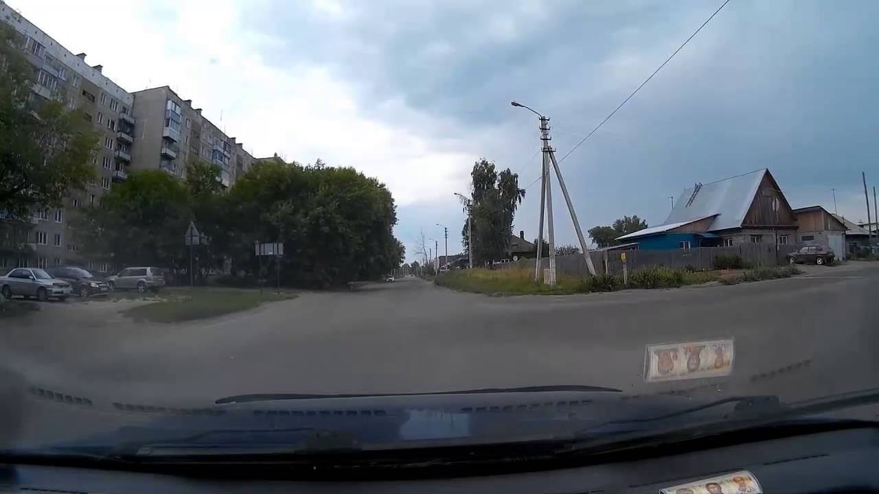 Город Новоалтайск Улица Анатолия