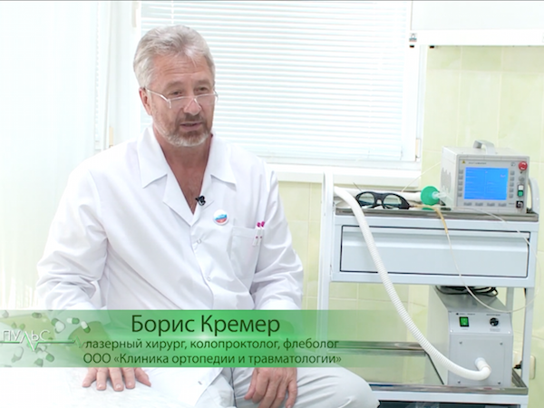 Вросший ноготь: мифы и лечение