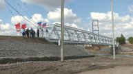 ‼️Новые регионы России:В Новоазовске в ДНР восстановлен 78-метровый мост через реку Грузский Еланчик