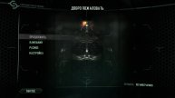 Crysis 2 Remastered Прохождение На ПК