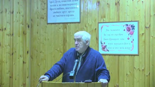 14 января 2021. Вечернее собрание.