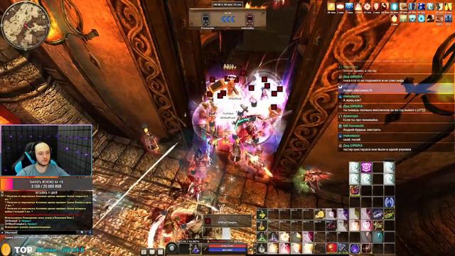 R2 ONLINE СТРИМЧАНСКИЙ БГ, ЗАТОЧКА