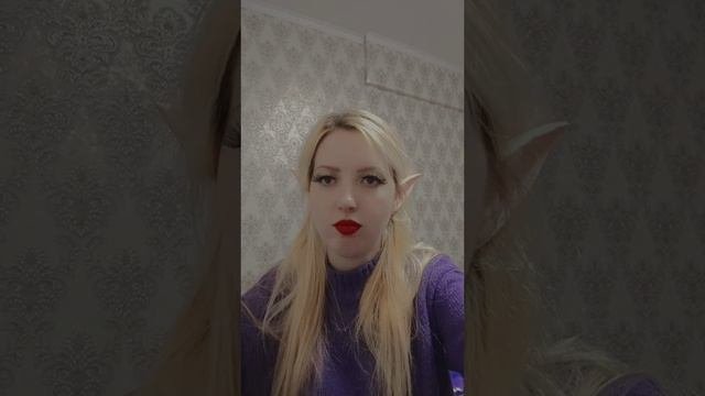 пародия.