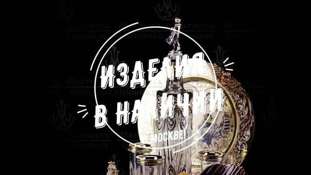 Подарки класса "ЛЮКС"