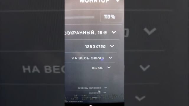 Тест старой и новой видеокарты