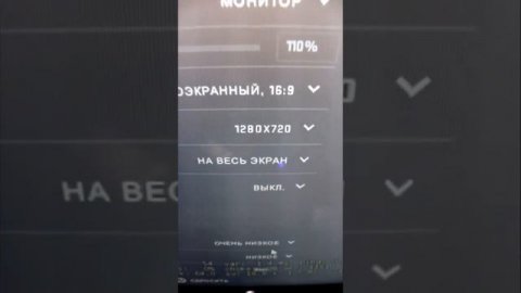 Тест старой и новой видеокарты