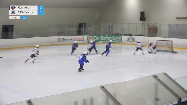 Колпино 11 - СКА Звезда 11 | Первенство СПб среди команд 2011 г.р.