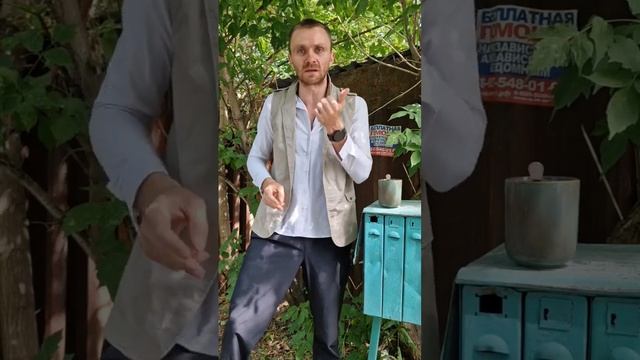 Чистка и Разгон Лимфы/ Супер рецепт #егорзазож #здоровье #лимфа #фитнес #лишнийвес #тренер #зож