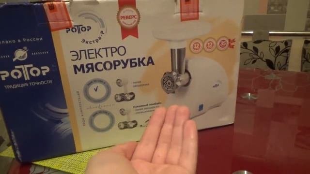 ПОДАРОК из Америки От Татьяны и Германа Заготовка Полуфабрикатов Фото Архив
