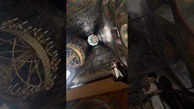 Тихон и София
