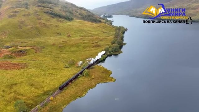 Методы Растворения Умственных Ограничений! Слияние Тела с Духом! l НИКОШО и Уилбер Кен