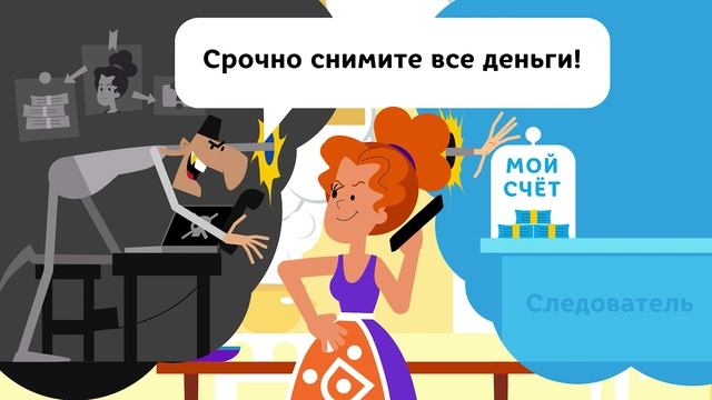 Финансовая грамотность 2