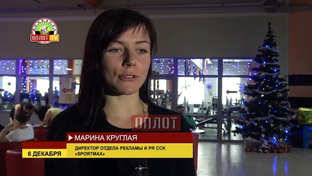 Квест к международному Дню волонтера