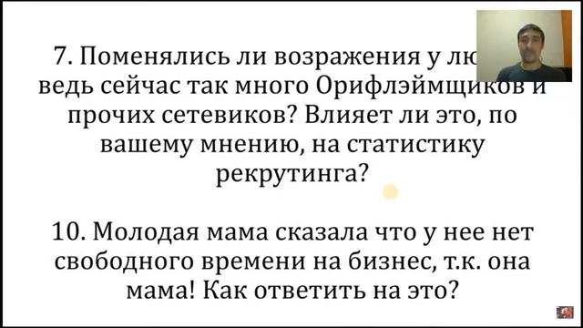 Я мама,у меня нет времени!Вопрос приоритетов!Роман Крафт
