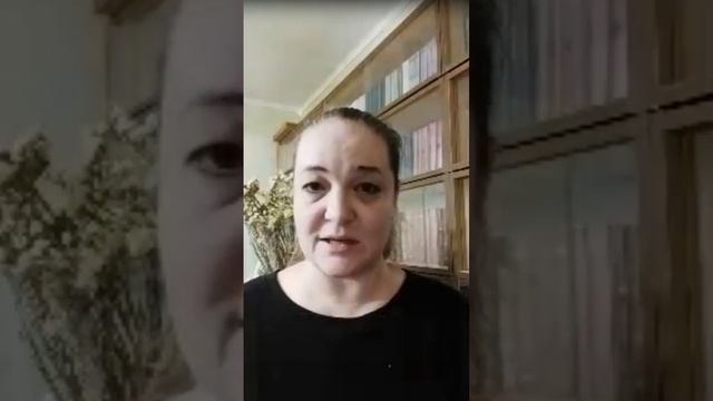 ОСНОВЫ СНИЖЕНИЯ ВЕСА