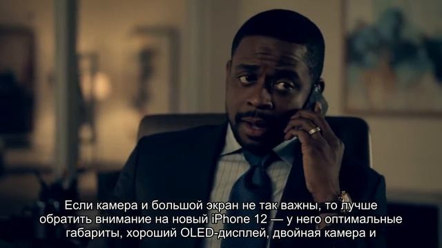 Премиальный iPhone 11 Pro Max подешевел на 20%