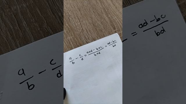 How To Subtract Fractions #maths