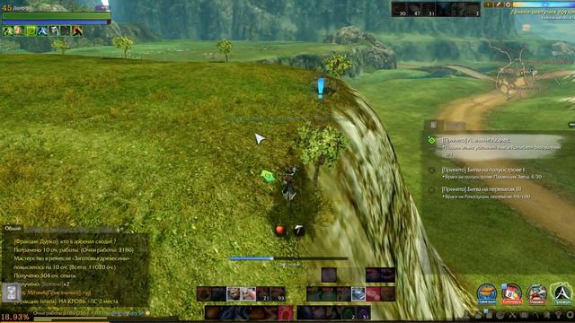 ArcheAge дерево