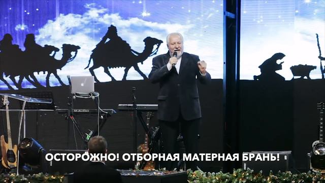 Блудодействие Сергея Васильевича Ряховского 18+ ШОК!!!