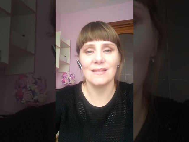 Отзыв клиента о курсе «Ключи к себе»